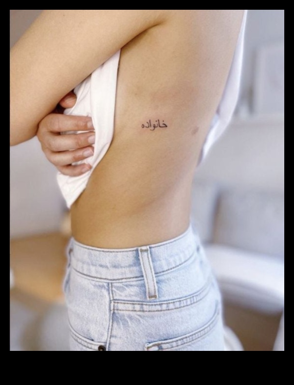 Λεπτή κομψότητα: Ανεβάστε το στυλ σας με μινιμαλιστικά τατουάζ